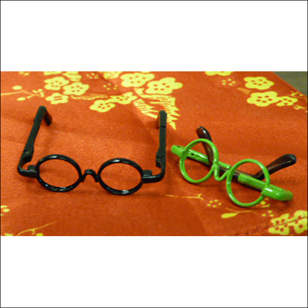 Harry Black Green Glasses YoSD