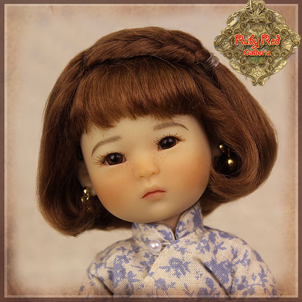RubyRed Galleria Brown Braid Wig HD0016A