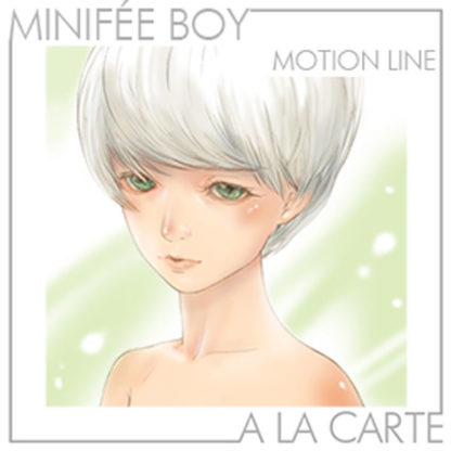 fairyland minifee motion line ala carte boy