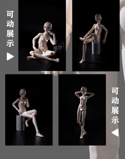 gem boy body gem4 b-002