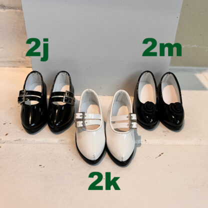Random Leeke Shoes, MSD, Various - Image 2