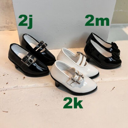 Random Leeke Shoes, MSD, Various