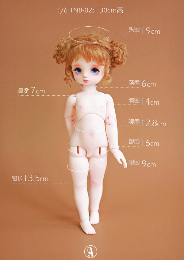 aimerai my girl series petite bunny