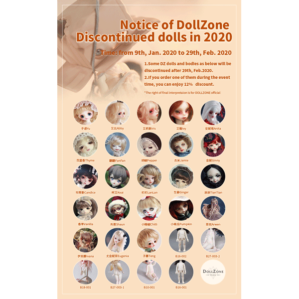 dollzone discontinue