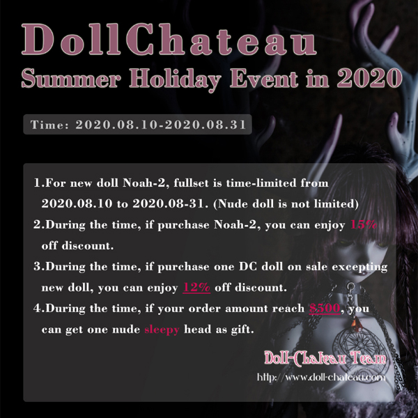 doll chateau summer event 2020