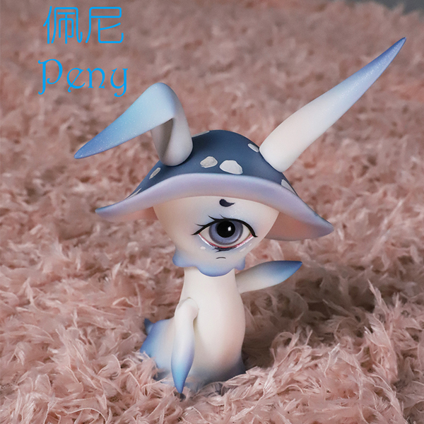 dream valley event rura peny