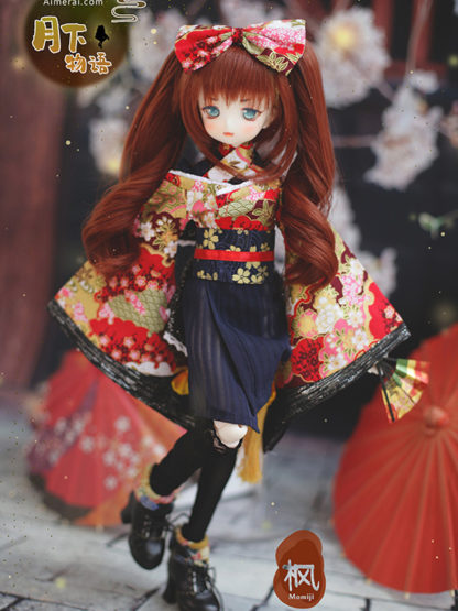 amerai msd momiji under the moon msd