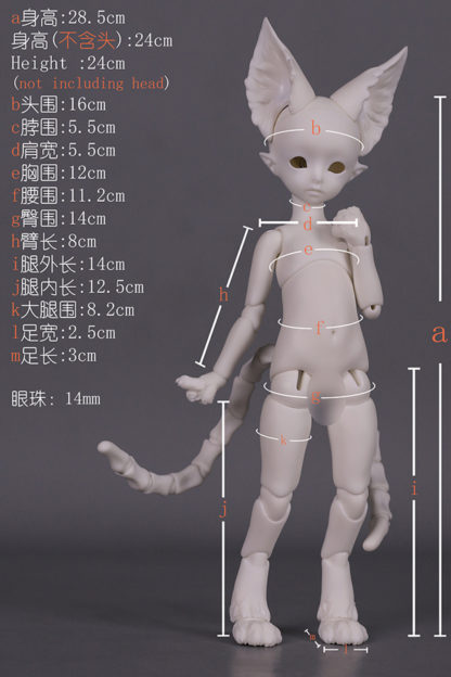 dream valley yosd cat girl body b6-14