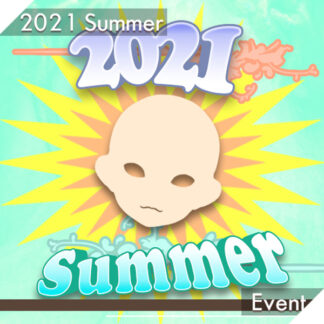 fairyland 2021 summer event