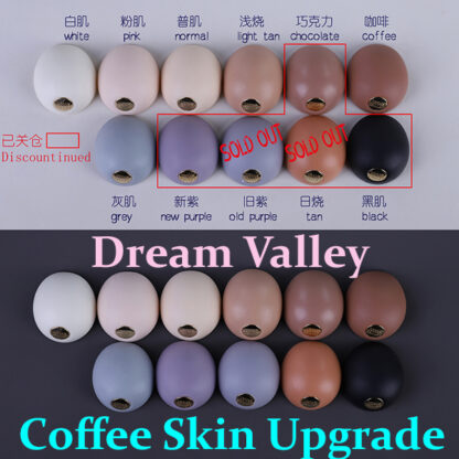 dream valley event coffee skin upgrade