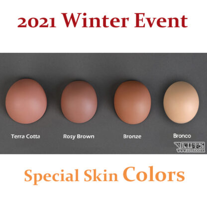 luts 2021 winter event skin colors