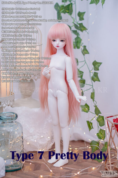 luts kid delf girl body type 7 pretty