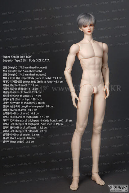 luts super senior delf slim body