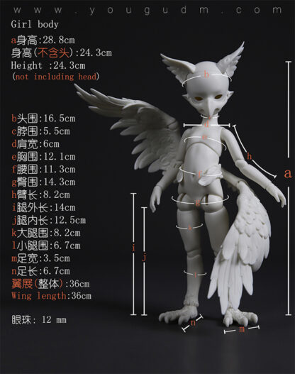 dream valley yosd owl body b6-17