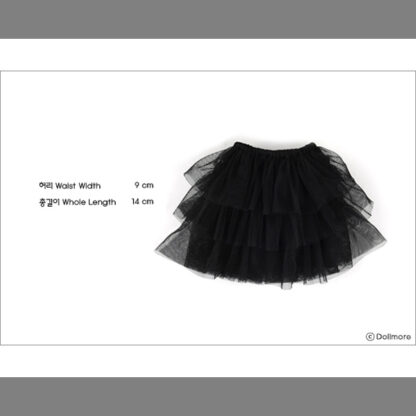dollmore sd swan skirt