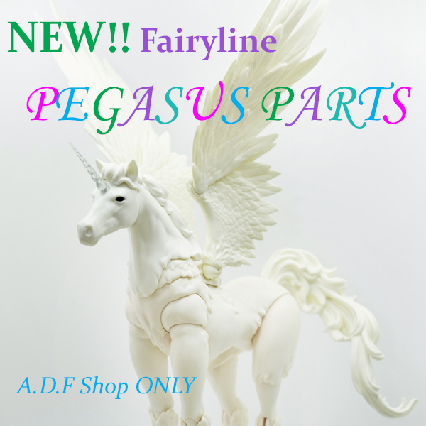 fairyland fairyline pegasus parts