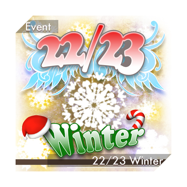 fairyland winter 2022-23 event