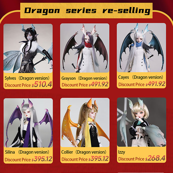 dream valley dragon event