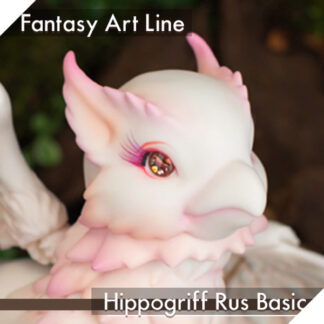 fairyland r-line hippogriff realfee