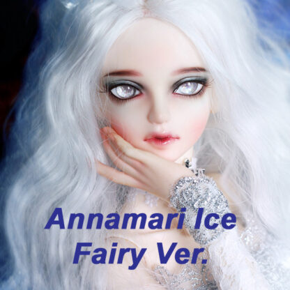 soul doll msd kid annamari