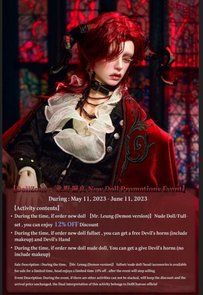 doll zone sd mr leung demon