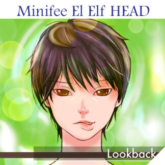 fairyland minifee el elf lookback