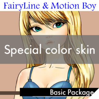 fairyland minifee special skin color resin
