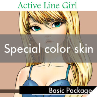 fairyland minifee special skin color resin