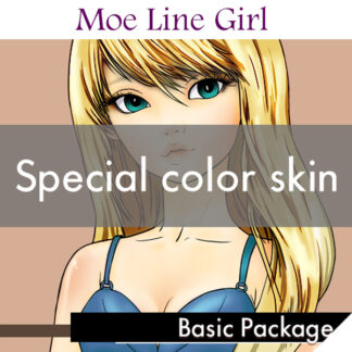 fairyland minifee special skin color resin