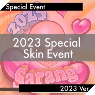 fairyland special skin color resin event