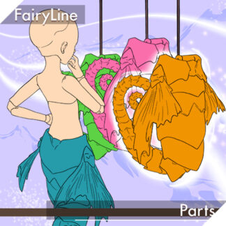 fairyland fairyline seahorse tail