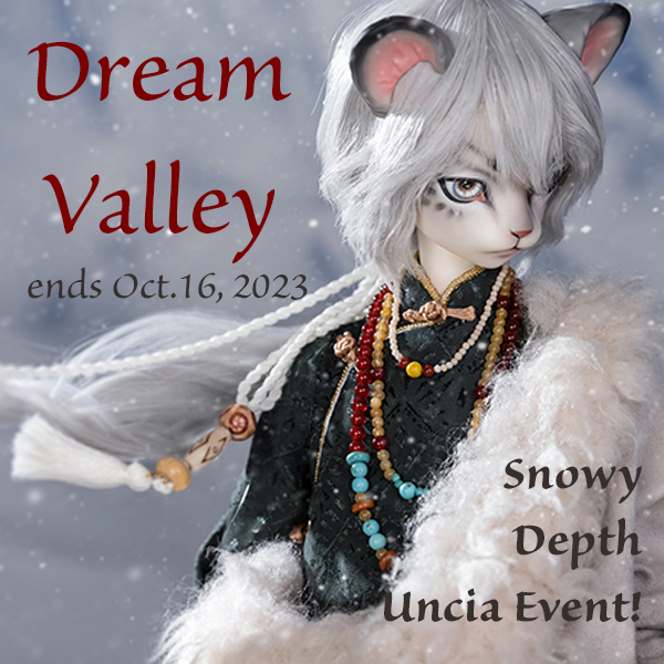 dream valley uncia