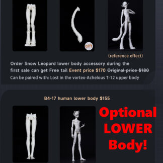 dream valley lower body uncia