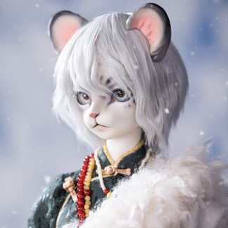 dream valley snowy depth uncia leopard