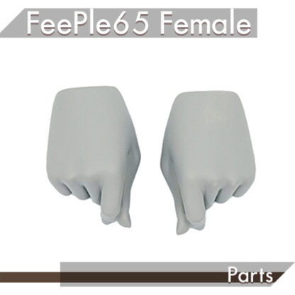 feeple65 hands no 18 female