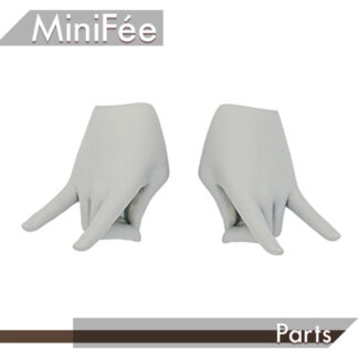 minifee hands no 10