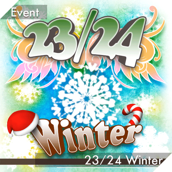 fairyland minifee winter event 2023 2024 icarus