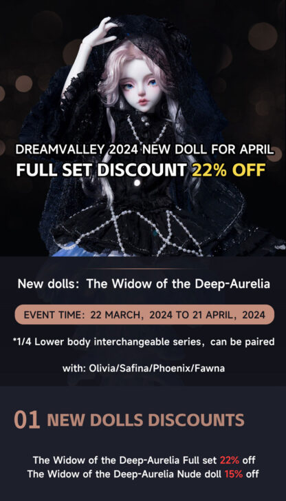 dream valley msd aurelia