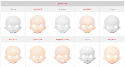 pukifee