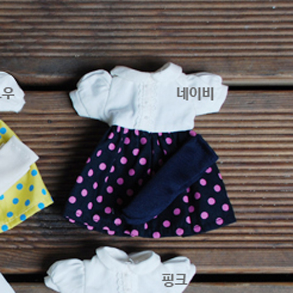 bjd boutique yosd seeing spots