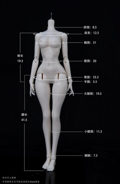fate moon sd female body