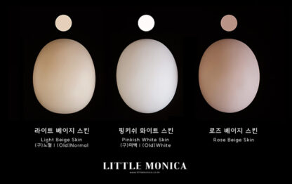 little monica skin resin colors