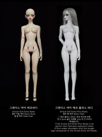 little monica 58cm harmony body