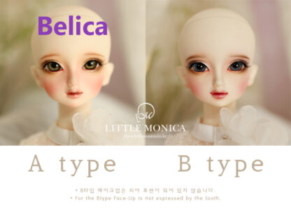 little monica harmony 58cm belica