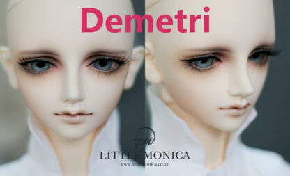 little monica harmony 58cm demetri