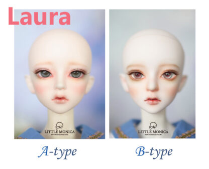little monica harmony 58cm laura