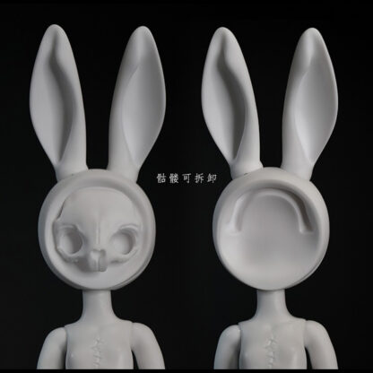 coral reef bjd red rabbit