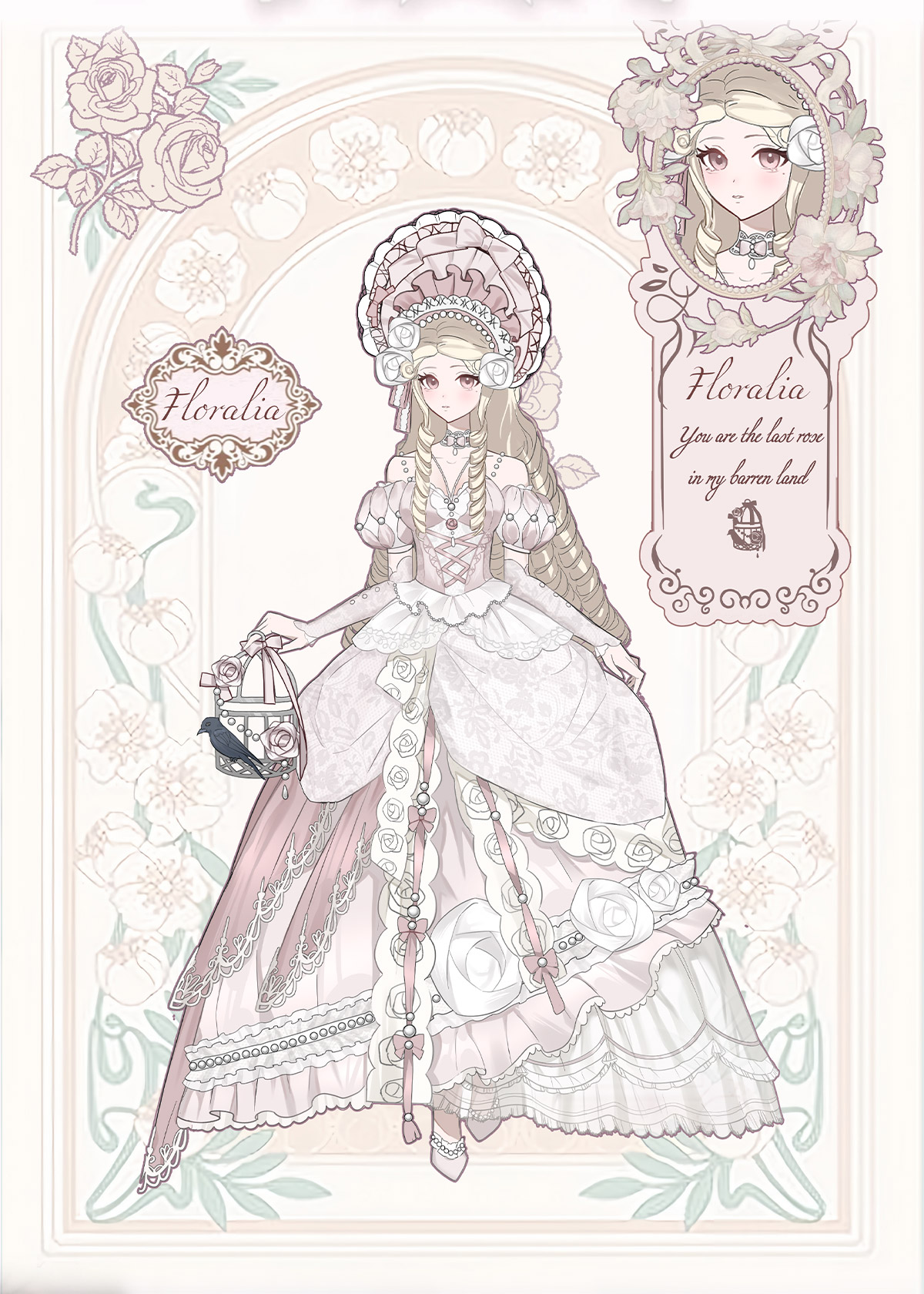 gem msd floralia rose