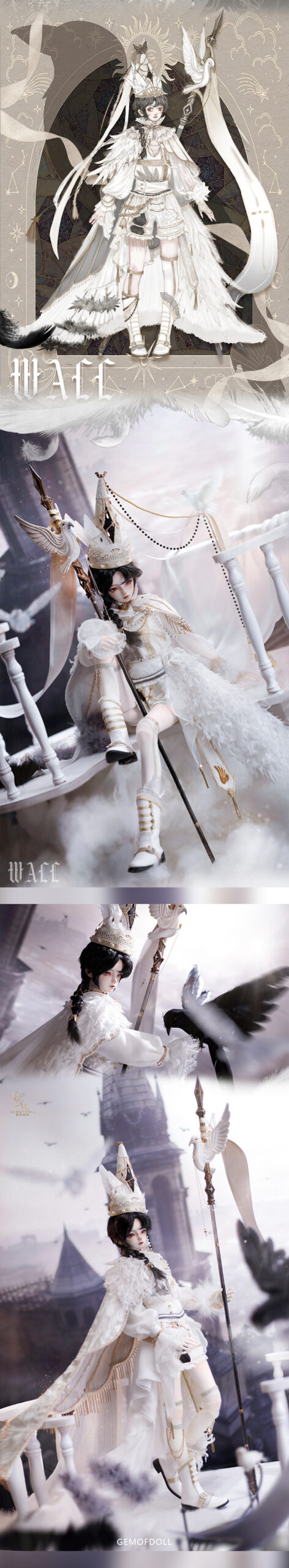 gem msd white crow wall