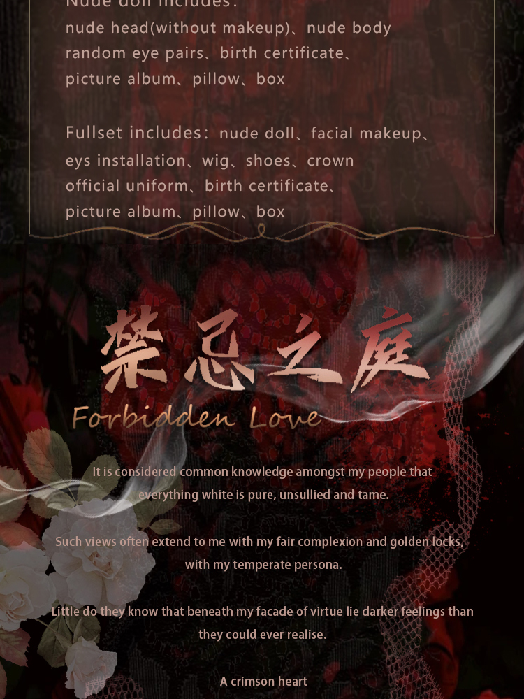 gem of doll sd nolan